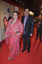 at Mai Premiere in Mumbai on 31st Jan 2013 (6).JPG